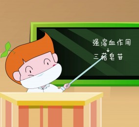 食品有意思：吃海參也會中毒？