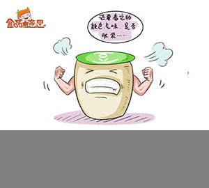 科普視頻：購買豆?jié){要注意些什么？